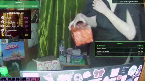 ana dewitt online show from 01-21-25, 10:41