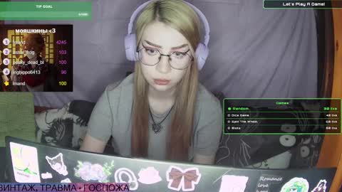 ana dewitt online show from 01-22-25, 10:37