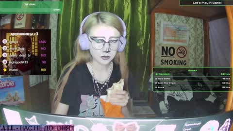 ana dewitt online show from 01-24-25, 12:42