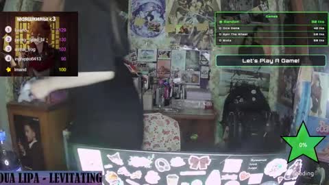 ana dewitt online show from 01-26-25, 04:09