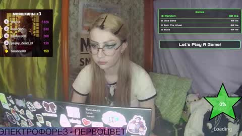 ana dewitt online show from 01-29-25, 05:35