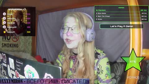 ana dewitt online show from 02-05-25, 12:10