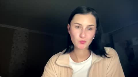 Snapshot of ana_fire007 chatting on 12-05-25, 08:16 Ana fire007 online show from 12-05-25, 08:16