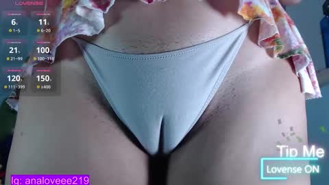 Ana lopez - Cameltoe girl  online show from 02-13-25, 09:27