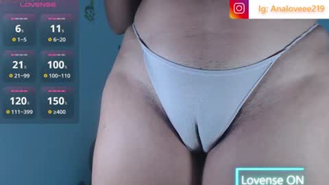 Ana lopez - Cameltoe girl  online show from 06-17-26, 01:52