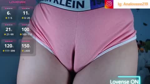 Ana lopez - Cameltoe girl  online show from 06-28-26, 10:54