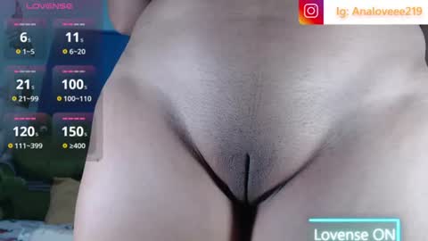 Ana lopez - Cameltoe girl  online show from 07-02-26, 06:25