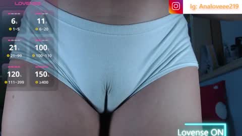 Ana lopez - Cameltoe girl  online show from 07-04-26, 04:29