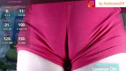 Ana lopez - Cameltoe girl  online show from 07-06-26, 11:07