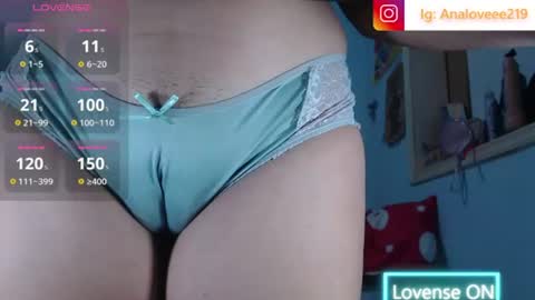 Ana lopez - Cameltoe girl  online show from 07-07-26, 10:52