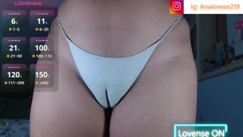 Ana lopez - Cameltoe girl  online show from 07-14-26, 01:08