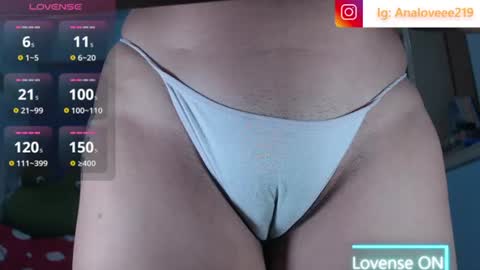 Ana lopez - Cameltoe girl  online show from 07-16-26, 02:45