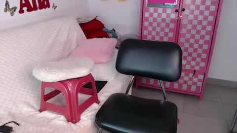 Ana online show from 11-23-25, 09:42