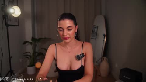 Ana online show from 10-05-25, 08:40