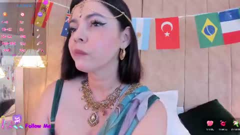 Ananta  online show from 07-13-26, 12:41