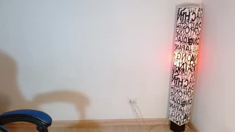 ana 3 online show from 07-07-26, 01:19