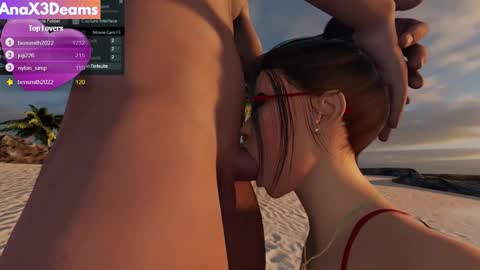 Snapshot of anax3dreams chatting on 12-17-25, 01:33 AnaX3Dreams online show from 12-17-25, 01:33