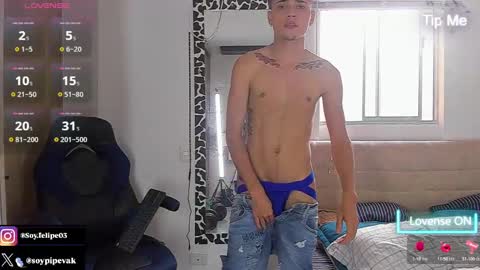 Snapshot of ander_bisex chatting on 09-12-25, 04:07 Ander online show from 09-12-25, 04:07