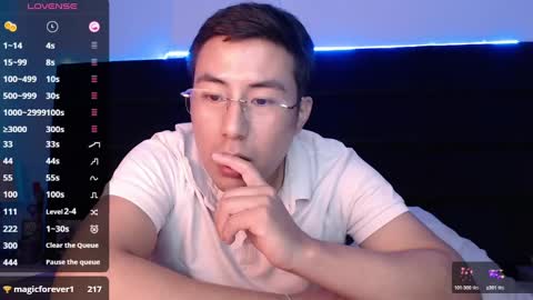 Snapshot of andrewmhilton_ chatting on 12-26-24, 02:55 andrewmhilton_ online show from 12-26-24, 02:55