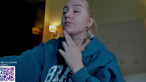 Snapshot of anet_dream chatting on 12-04-25, 06:27 Anet Dream online show from 12-04-25, 06:27