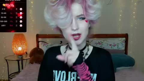 Snapshot of angel_julles chatting on 07-17-26, 04:12 Angel Dust online show from 07-17-26, 04:12