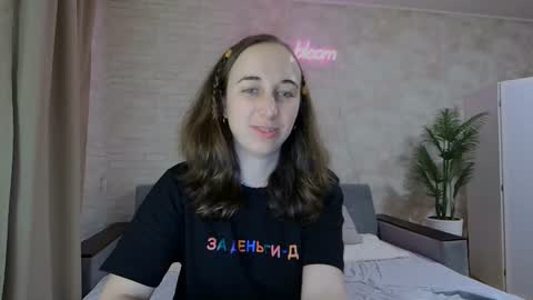 anikabloom online show from 02-07-25, 11:34