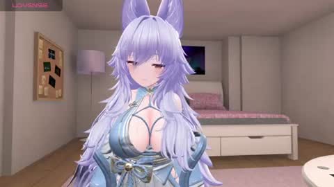 animecutie online show from 06-14-26, 12:18
