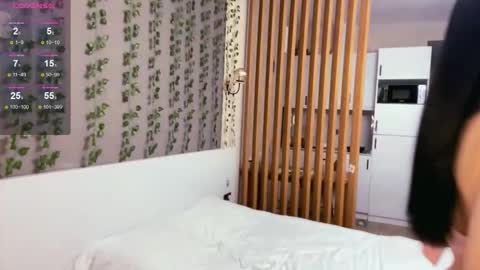 Aya  online show from 12-16-25, 08:08