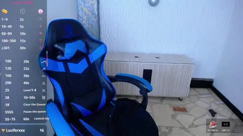 Snapshot of anniee_x chatting on 12-04-25, 04:59 Anniee online show from 12-04-25, 04:59