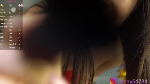 Snapshot of anny54784 chatting on 12-26-24, 01:10 anny54784 online show from 12-26-24, 01:10