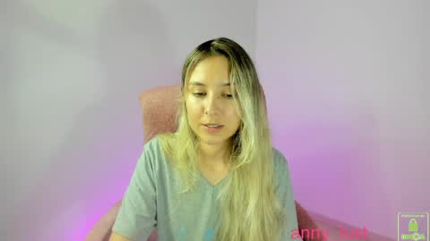 Snapshot of anny_lust chatting on 11-07-25, 03:56 Issabela online show from 11-07-25, 03:56