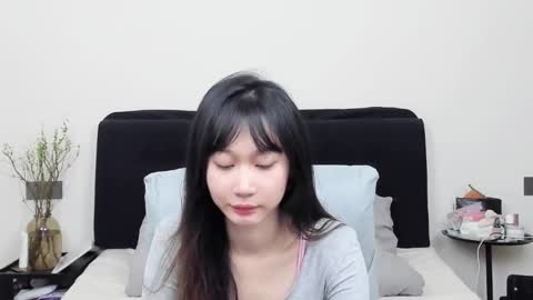 Snapshot of antoniaina chatting on 01-15-26, 04:33 Aina online show from 01-15-26, 04:33