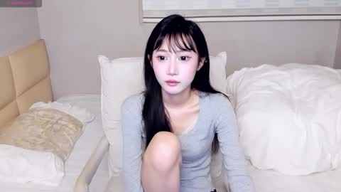 Snapshot of antoniaina chatting on 03-22-26, 07:06 Aina online show from 03-22-26, 07:06