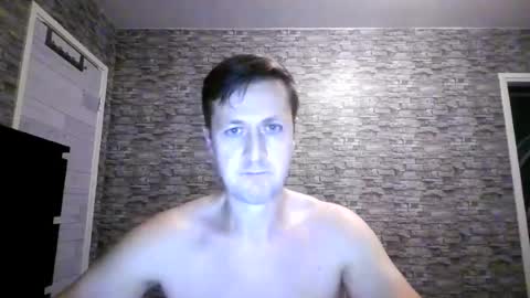 Anton online show from 07-19-26, 07:06