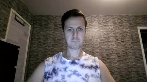Anton online show from 07-20-26, 07:16