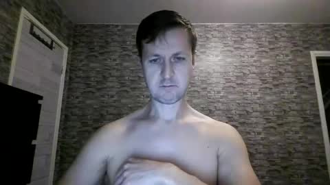 Anton online show from 07-21-26, 07:05