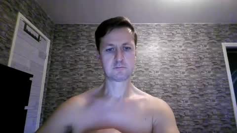 Anton online show from 07-23-26, 07:01