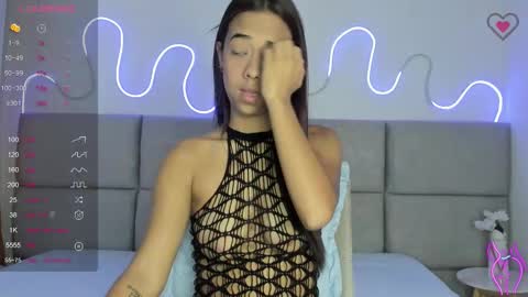 Snapshot of antoonellaa chatting on 11-08-25, 12:16 antoonellaa online show from 11-08-25, 12:16