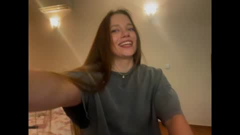 Snapshot of anuetta chatting on 07-23-26, 06:17 Aneutta online show from 07-23-26, 06:17