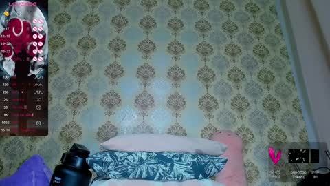 Camila  online show from 02-08-25, 09:24