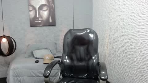 APOLO online show from 12-26-24, 01:21