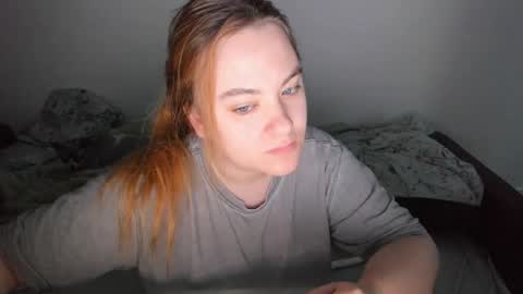 appleyummybuns online show from 05-12-26, 02:08