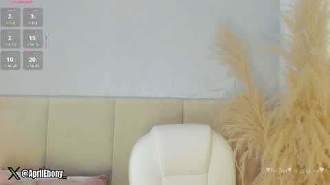 Snapshot of april_ebony18_ chatting on 07-18-26, 11:03 April online show from 07-18-26, 11:03