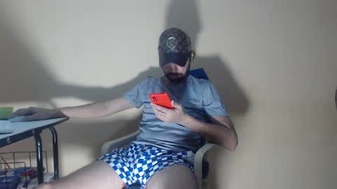 Snapshot of arabebigcock chatting on 10-02-25, 06:09 ARABE online show from 10-02-25, 06:09