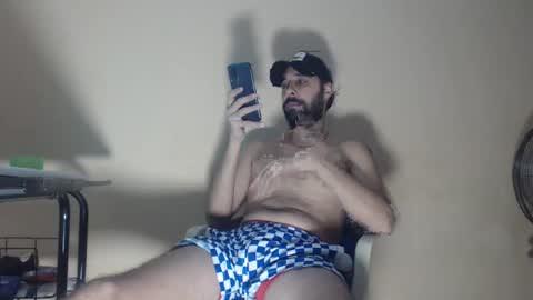 Snapshot of arabebigcock chatting on 10-22-25, 06:57 ARABE online show from 10-22-25, 06:57