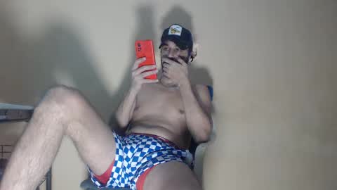 Snapshot of arabebigcock chatting on 11-07-25, 07:30 ARABE online show from 11-07-25, 07:30