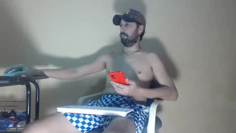 Snapshot of arabebigcock chatting on 11-10-25, 01:10 ARABE online show from 11-10-25, 01:10