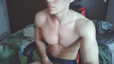 Snapshot of ares_aestheticgod chatting on 09-14-25, 04:11 Ares D online show from 09-14-25, 04:11