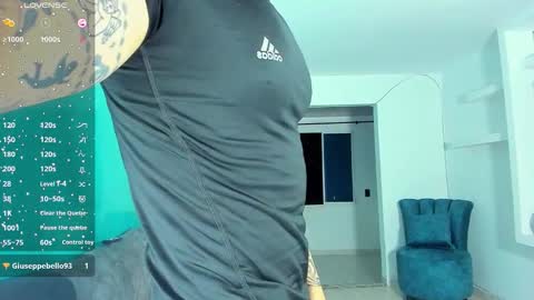 Snapshot of ares_blue chatting on 11-12-25, 12:11 ares blue online show from 11-12-25, 12:11