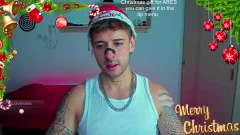 Snapshot of ares_blue chatting on 12-02-25, 11:04 ares blue online show from 12-02-25, 11:04